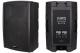 DIFFUSORI SOUNDFORCE V2 12 2 VIE PASSIVO 250W