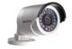 IP-CAMERA DS-2CD2012-I 4MM IR30